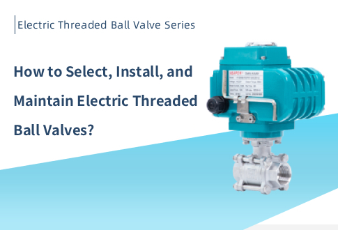 electric threadedball valve.jpg